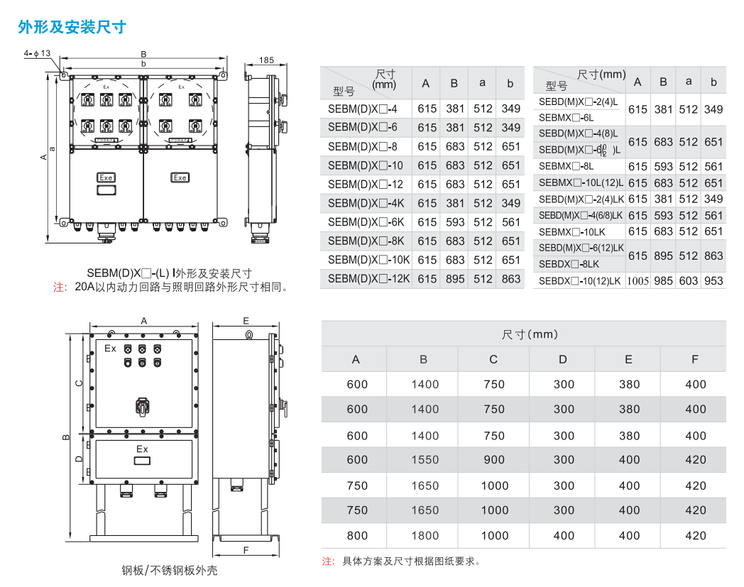 QQ截圖20201024105323.jpg