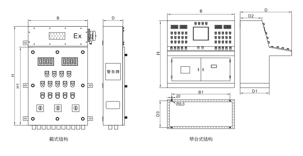 QQ截圖20201024132001.jpg