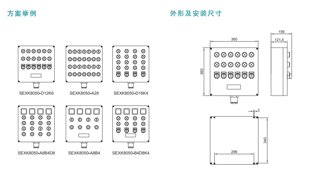 QQ截圖20201024144543.jpg