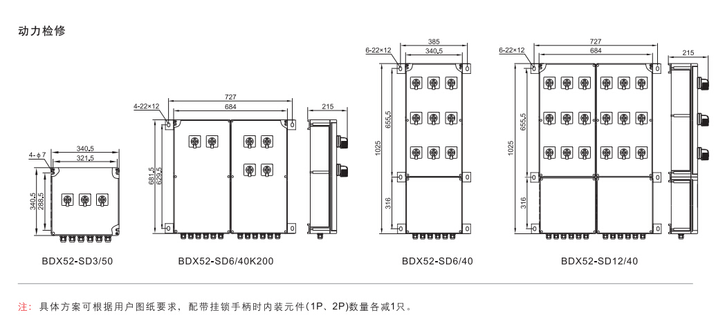 QQ截圖20201026131756.jpg