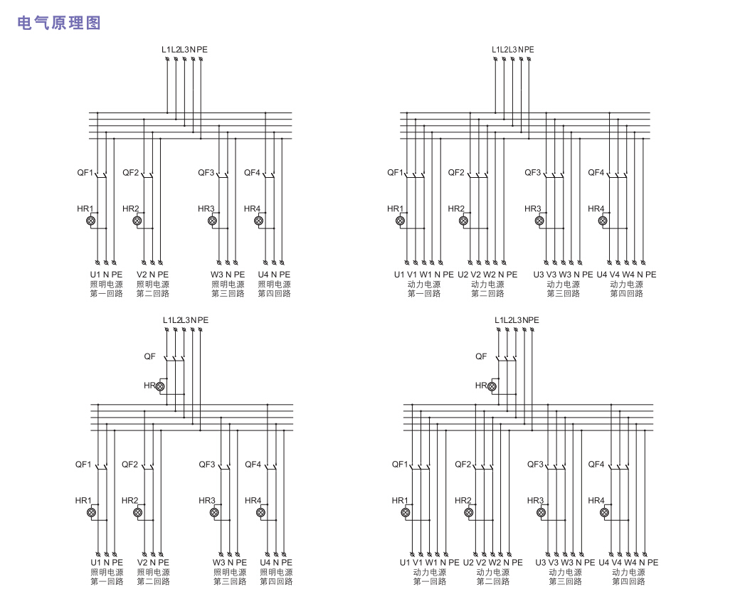 QQ截圖20201026132925.jpg