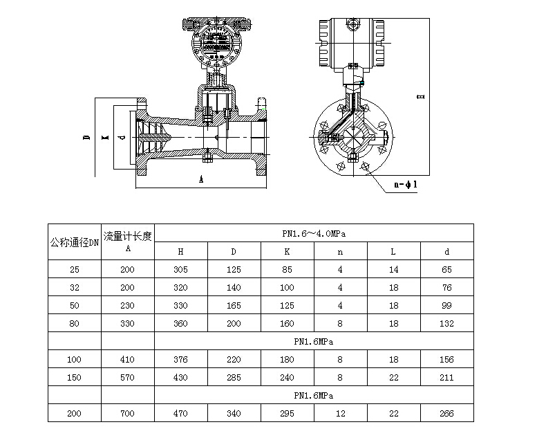 QQ截圖20201028140434.jpg