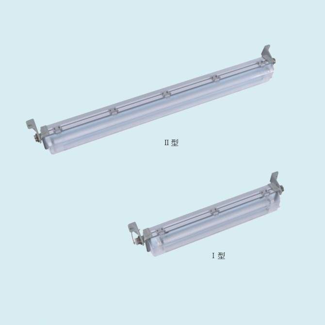 SEY81-QT系列井架專用防爆熒光燈